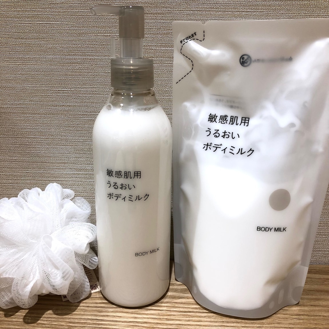旭川花咲】かさつくこの季節に敏感肌用うるおいボディソープ