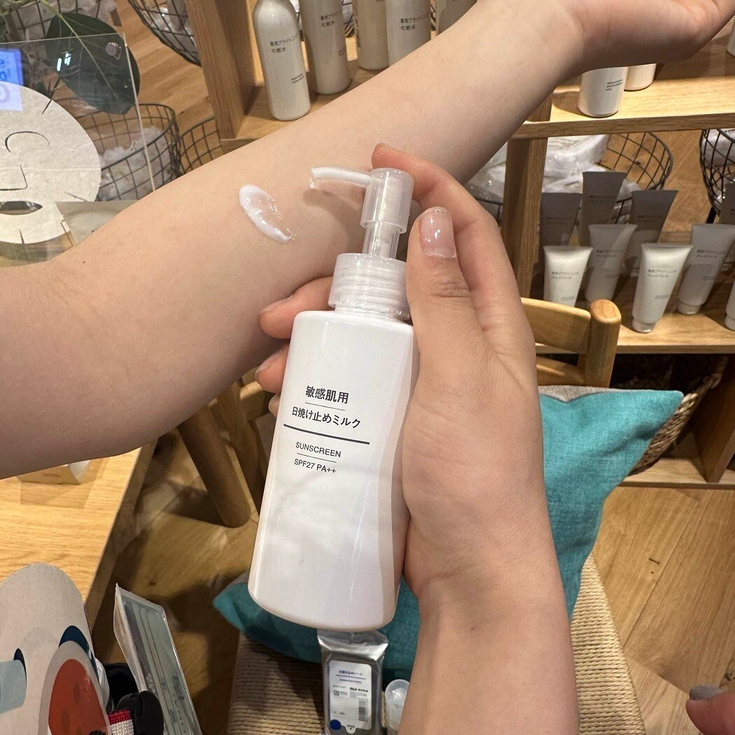 ルビットタウン刈谷】 夏に向けて紫外線対策をしましょう｜ 無印良品