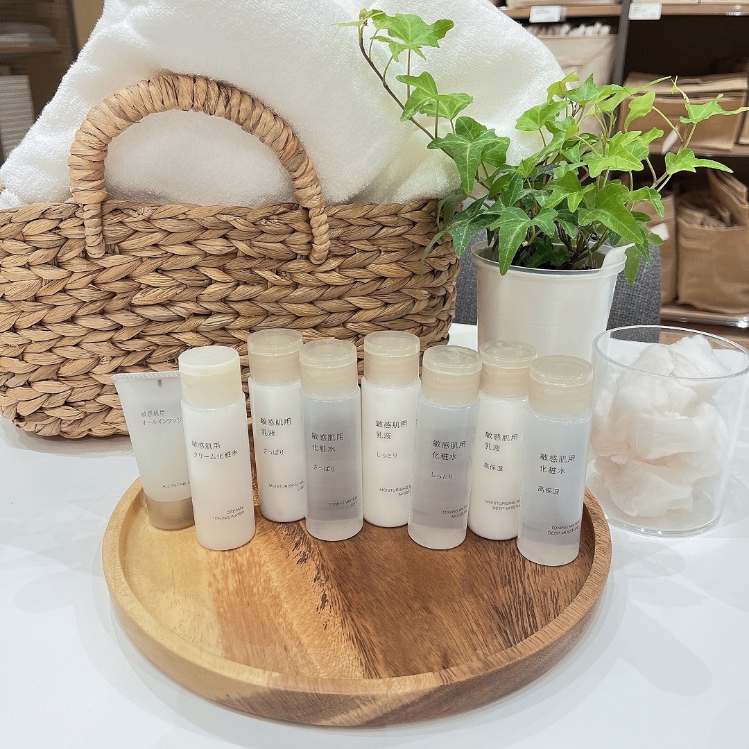 ユニモちはら台】敏感肌シリーズがリニューアル｜ 無印良品