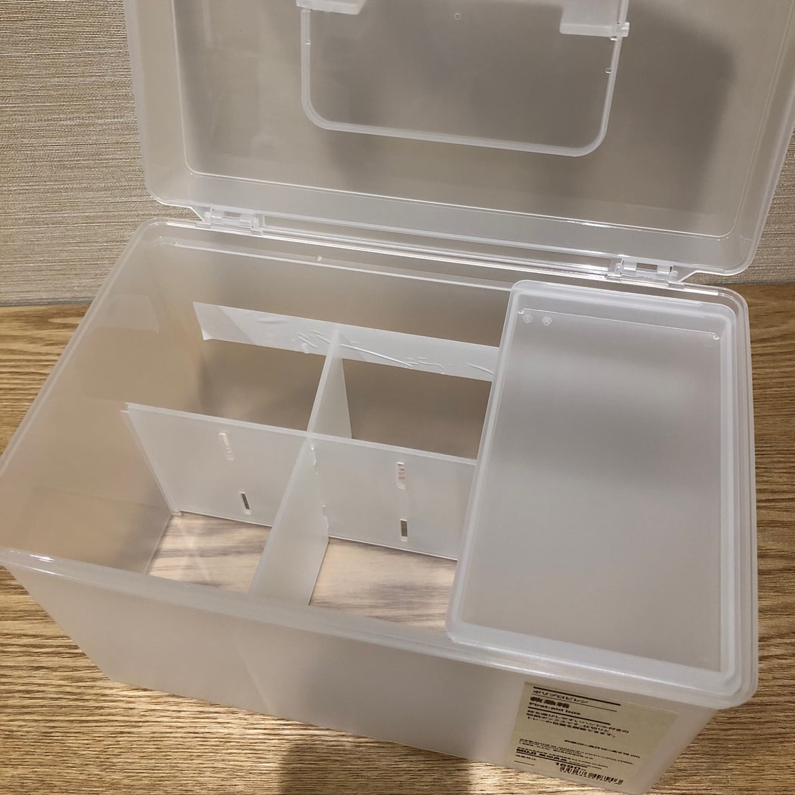 無印良品　ポリプロピレンケース　引出式・救急箱　8点セット 無印良品】救急箱を買い替えました。 | LEE