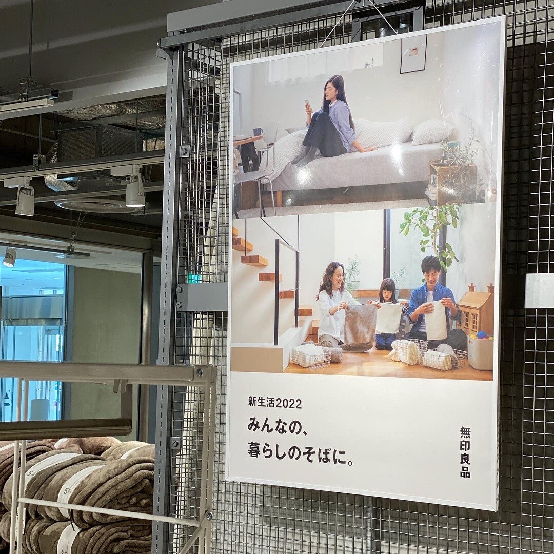 港南台バーズ】新生活の暮らしのそばに、数量限定セットを紹介します