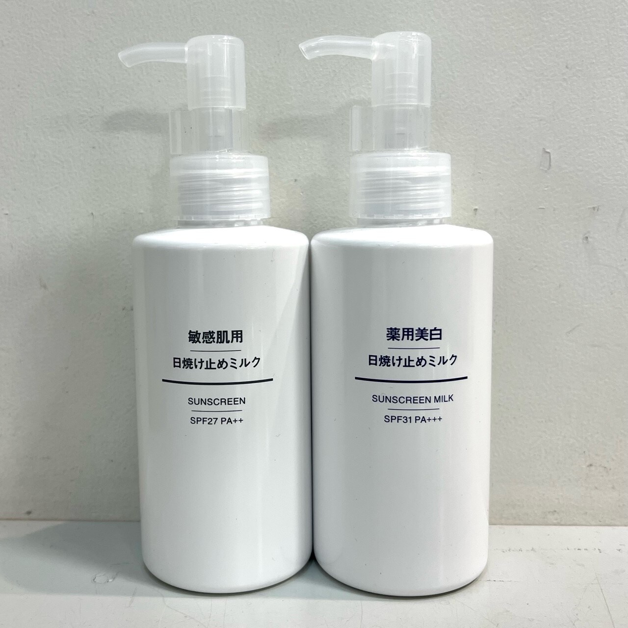 全品最安値に挑戦 無印良品 敏感肌用日焼け止めミルクSPF27 PA 150ml 3