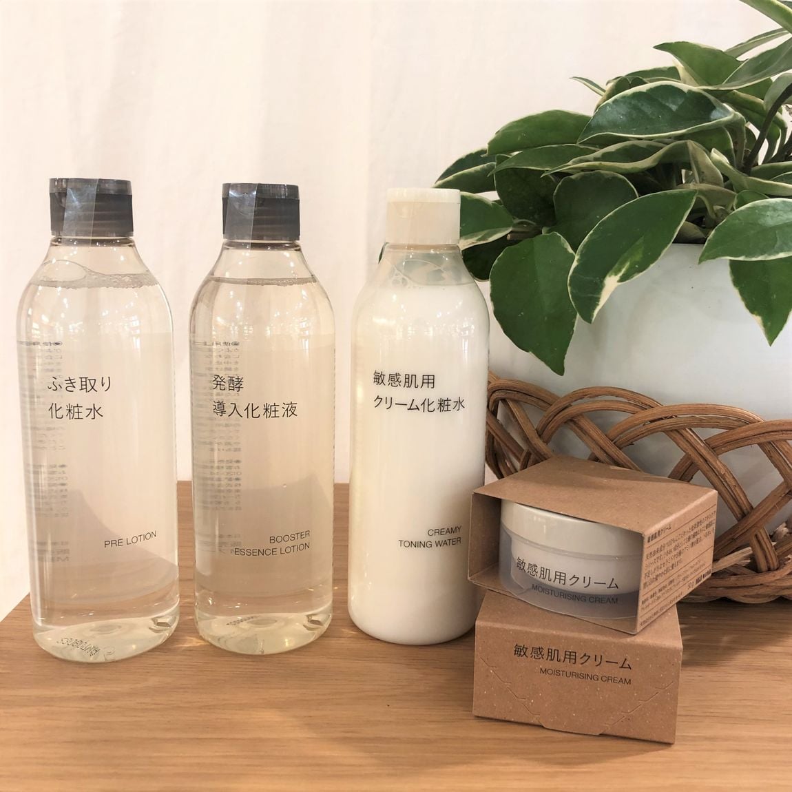 泉中央セルバ】新しくなった、敏感肌シリーズ｜ 無印良品