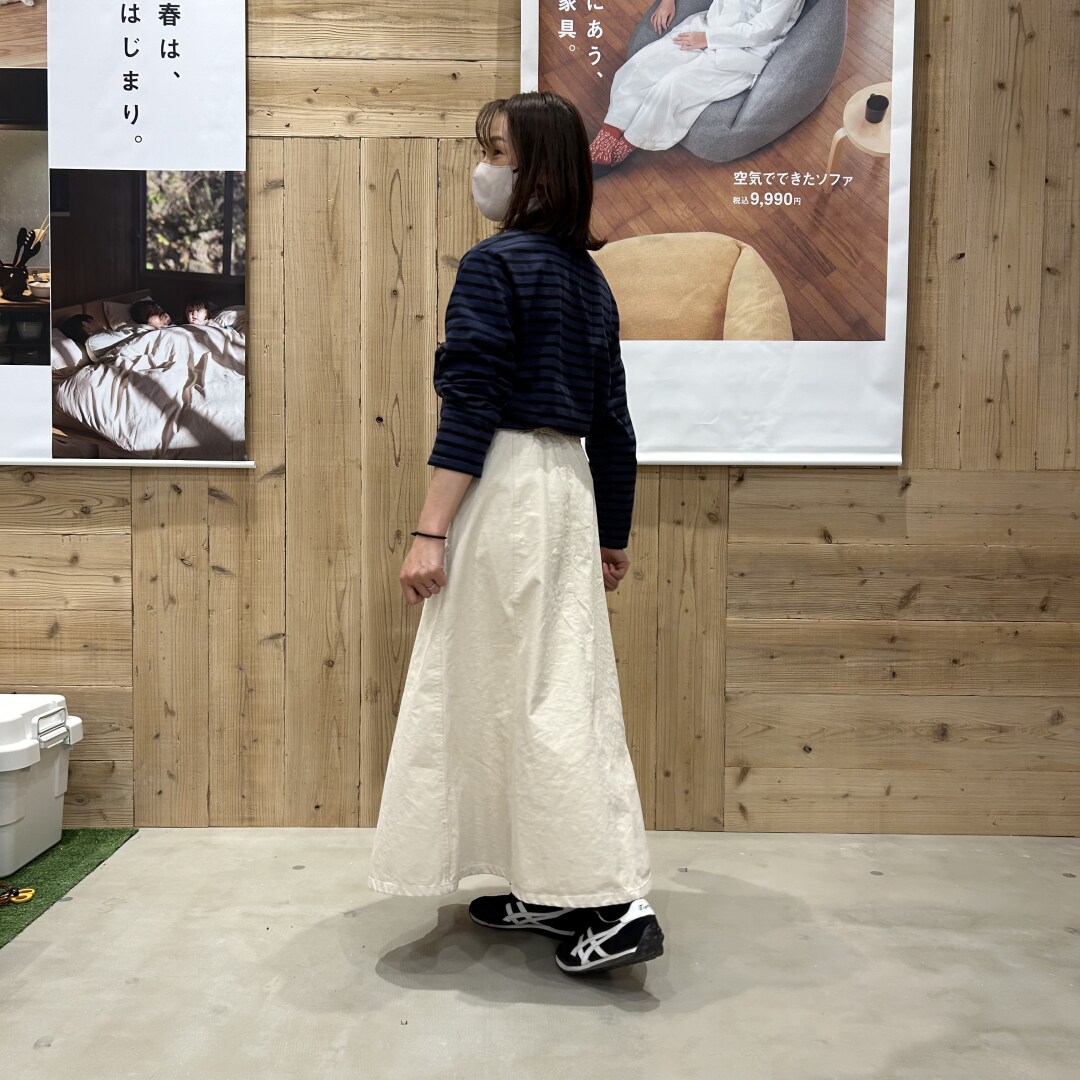 ルビットタウン戸田】身長164cm｜ 無印良品