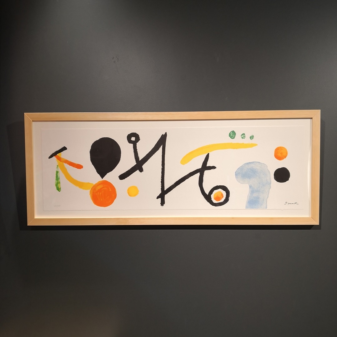 IDÉE日本橋】染色家 柚木沙弥郎さんのアート｜ 無印良品