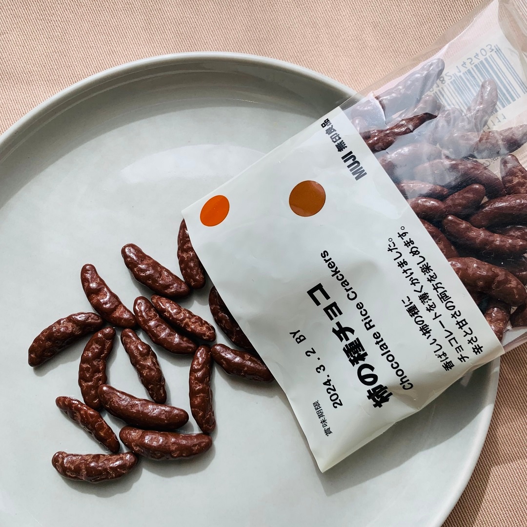 【柿の種】【無印良品】タモ材キャビネット 柿の種】【無印良品】タモ材キャビネット 柿の種様専用】【無印良品