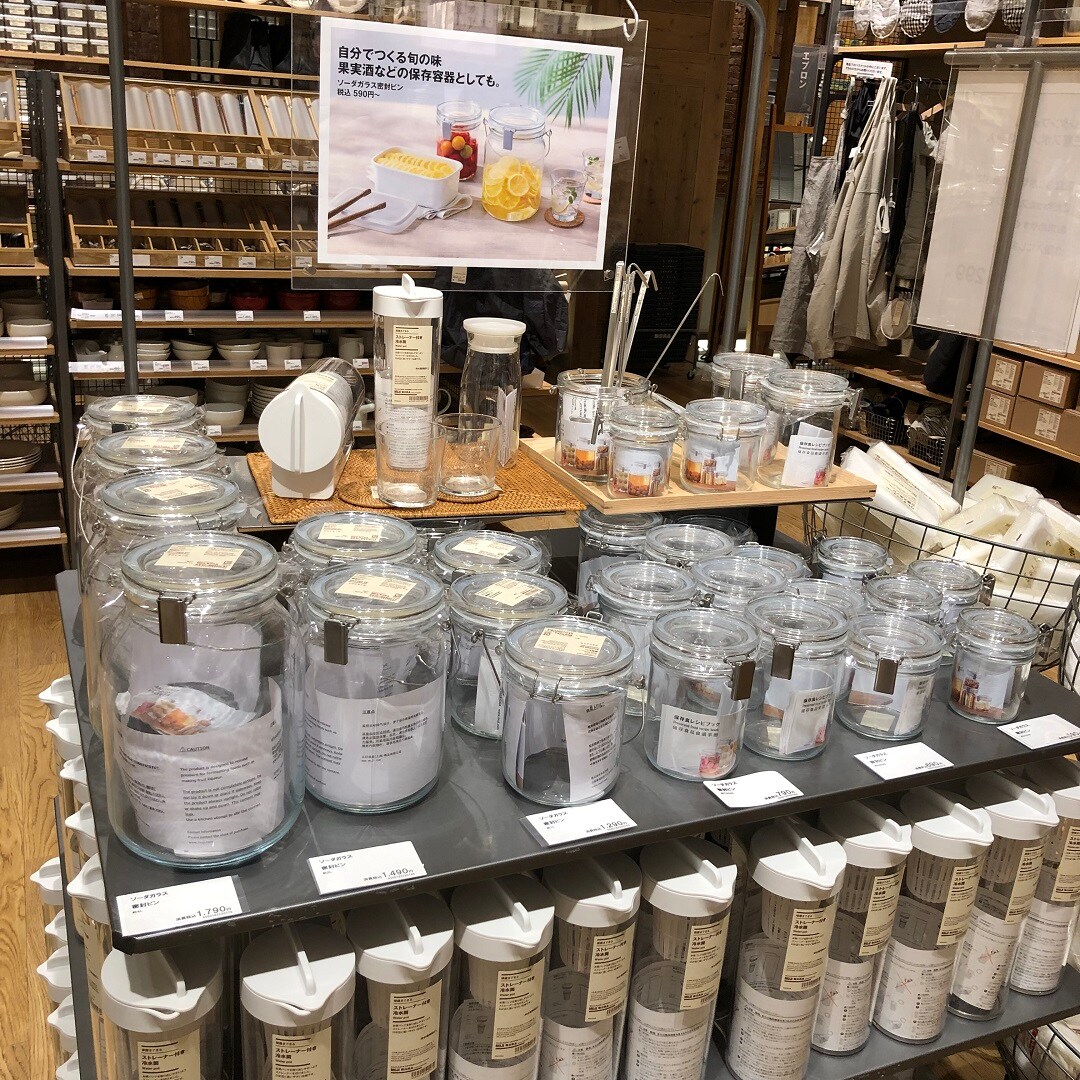 無印良品阪急西宮ガーデンズ】美味しいもの作りに！！｜無印良品 阪急
