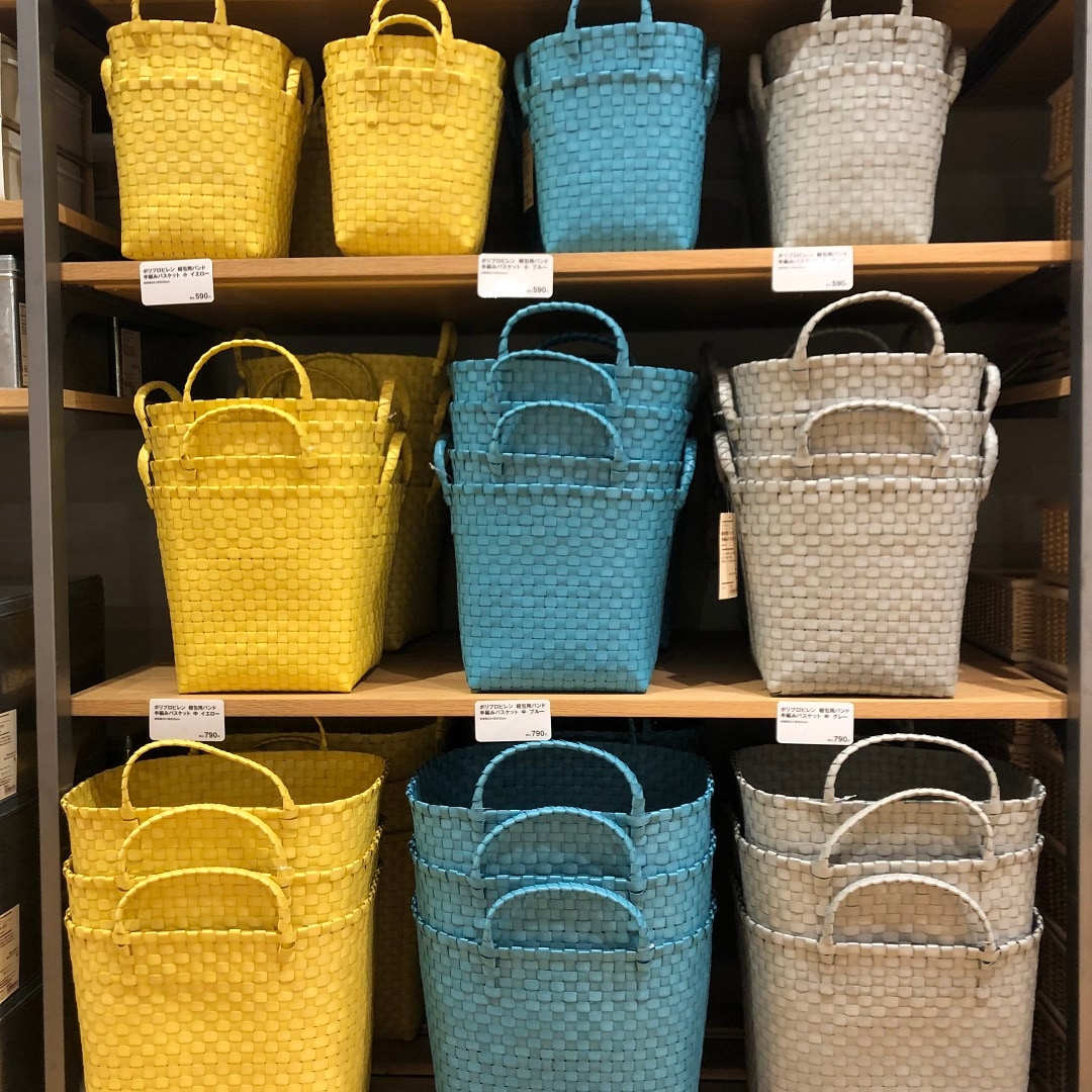 南千里アネックス】梱包用バンドで作ったバスケット｜ 無印良品