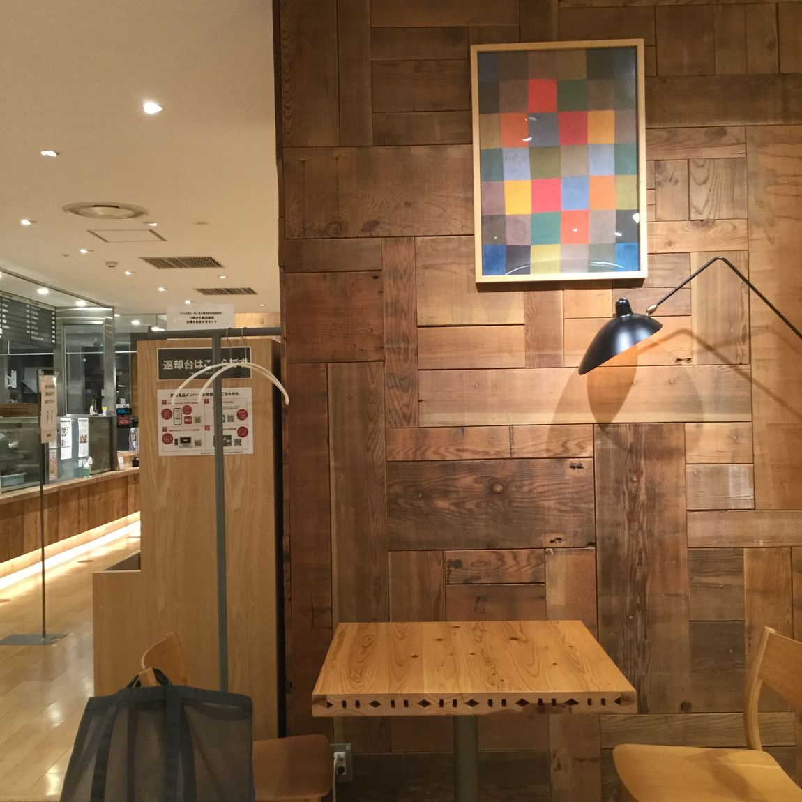 Café＆Meal名古屋名鉄百貨店】お席の模様替え｜ 無印良品