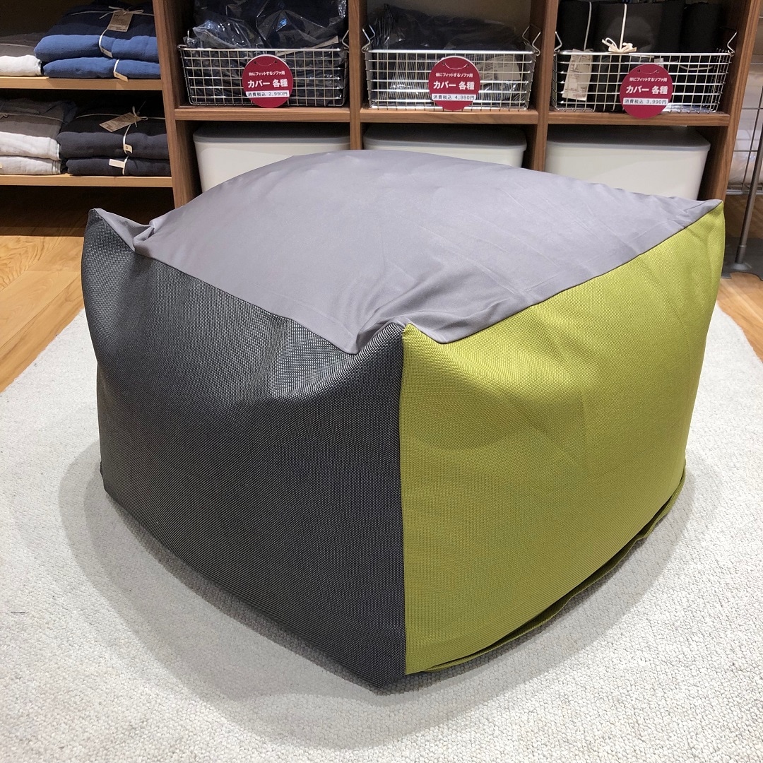 ユニモちはら台】様々な色でお部屋にアクセント｜ 無印良品