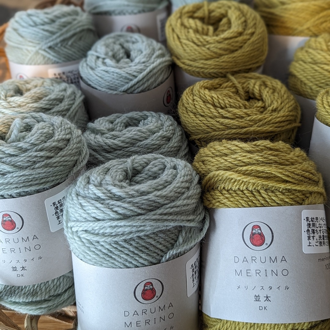 MUJI ウール混紡 クッション マスタード