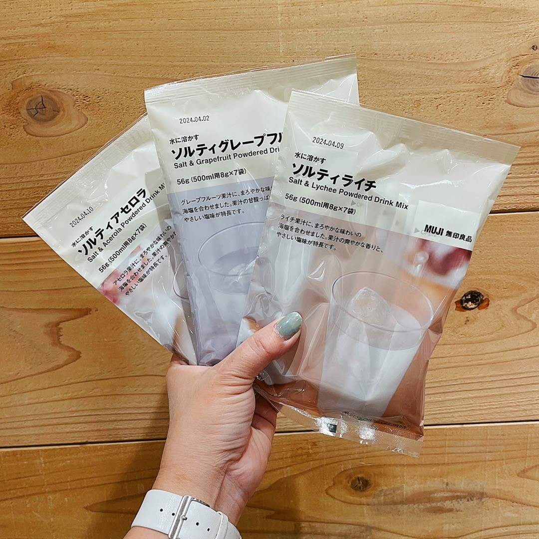 インメトリィ フルセット（1のみなし） ボトルも全ておつけします