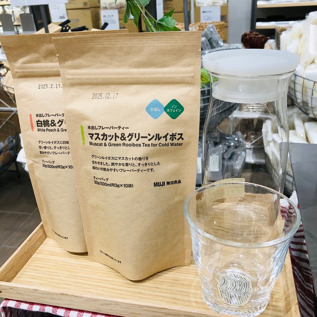 ららぽーと磐田】水出し飲料｜ 無印良品