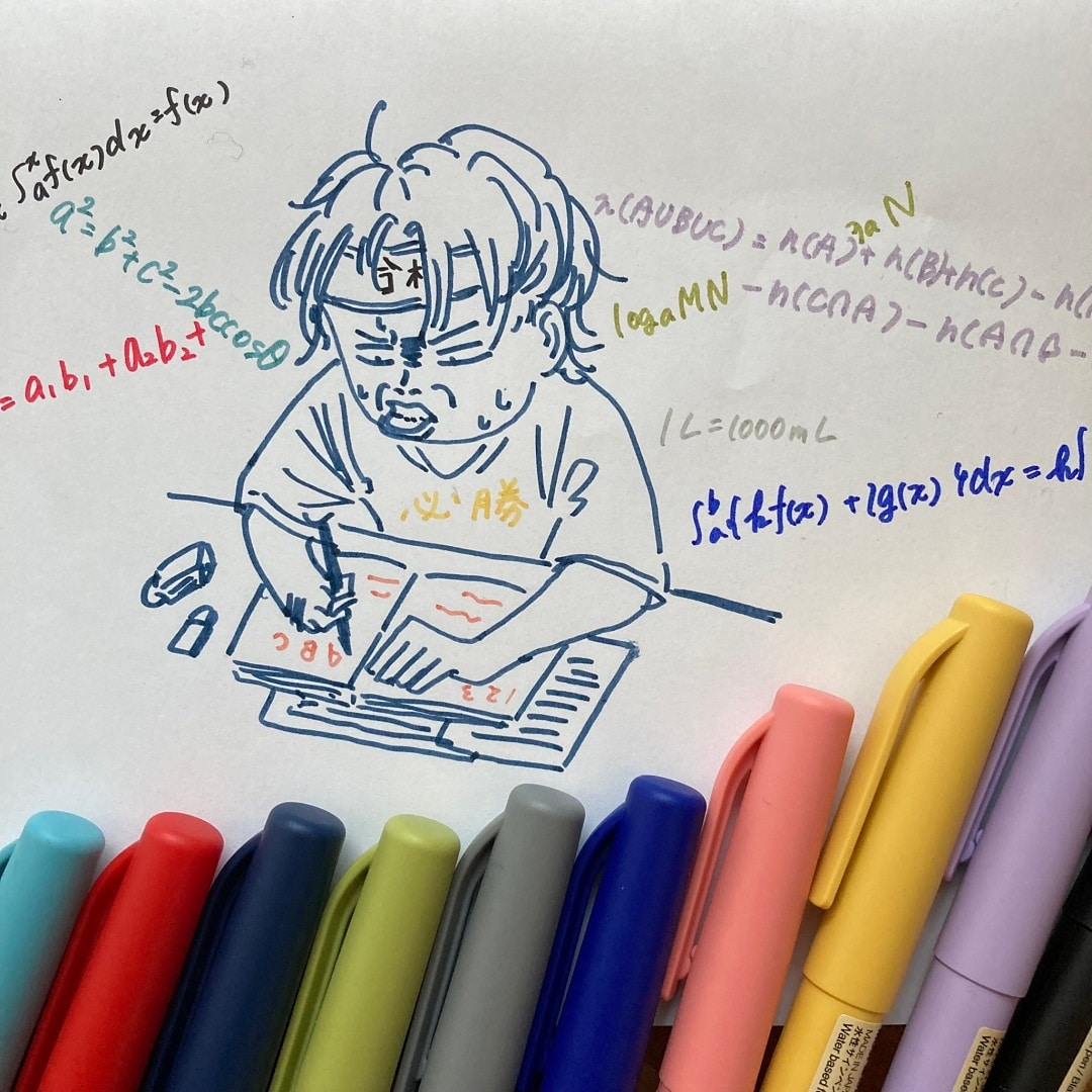 つかしん】文具好き必見。水性サインペン｜ 無印良品