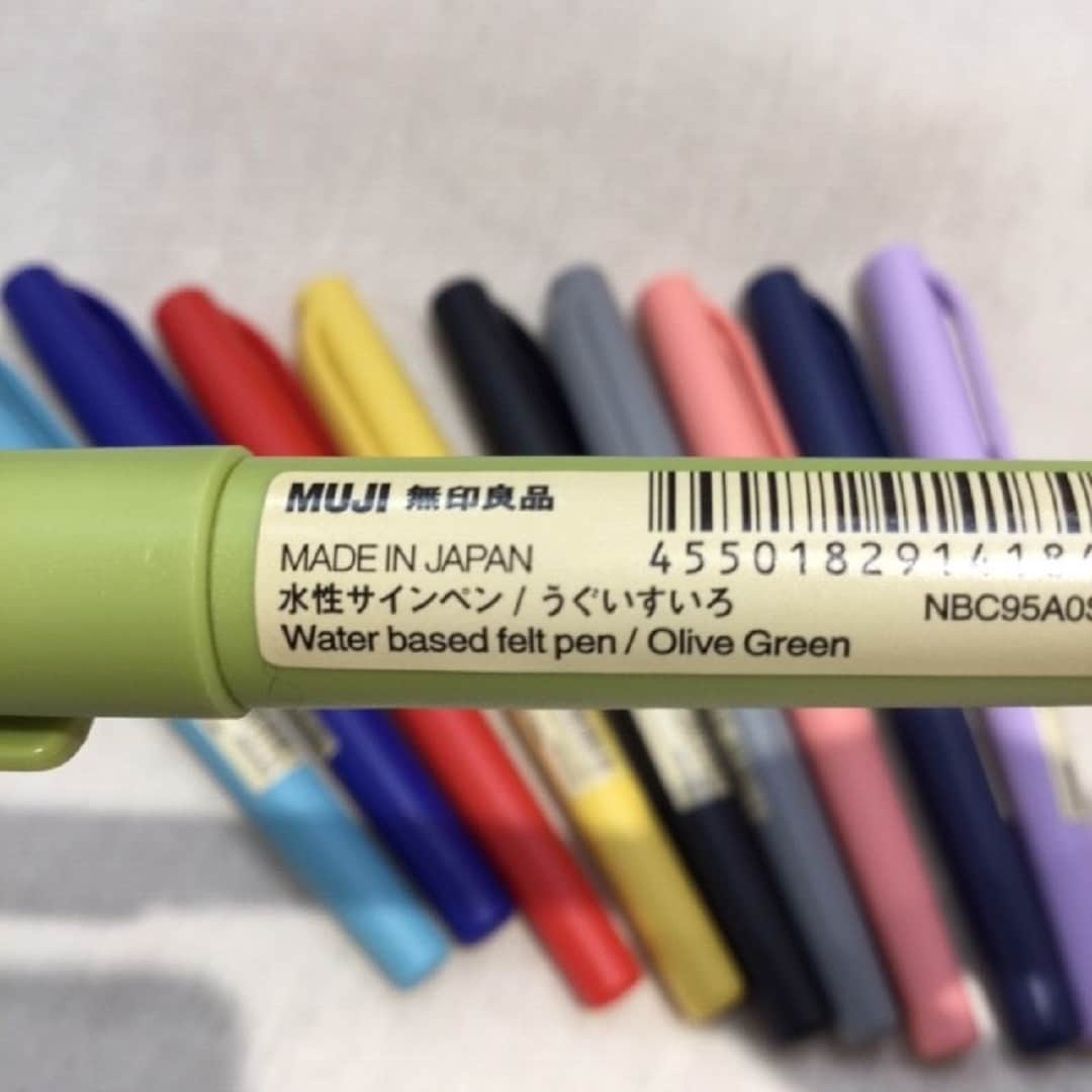 つかしん】文具好き必見。水性サインペン｜ 無印良品