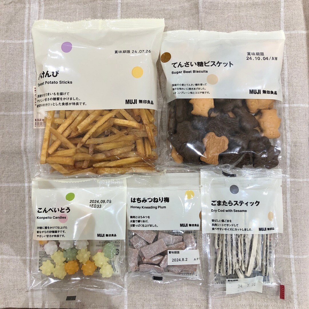 コロワ甲子園】ぽち菓子3点 税込300円｜ 無印良品