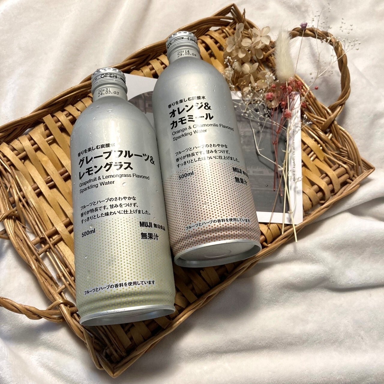 MOMOテラス】香りを楽しむ炭酸水、入荷しました。｜ 無印良品