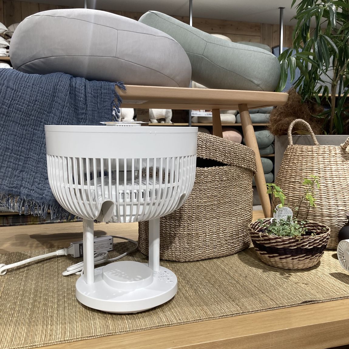 南千里アネックス】お手入れ簡単！360°サーキュレーター｜無印良品