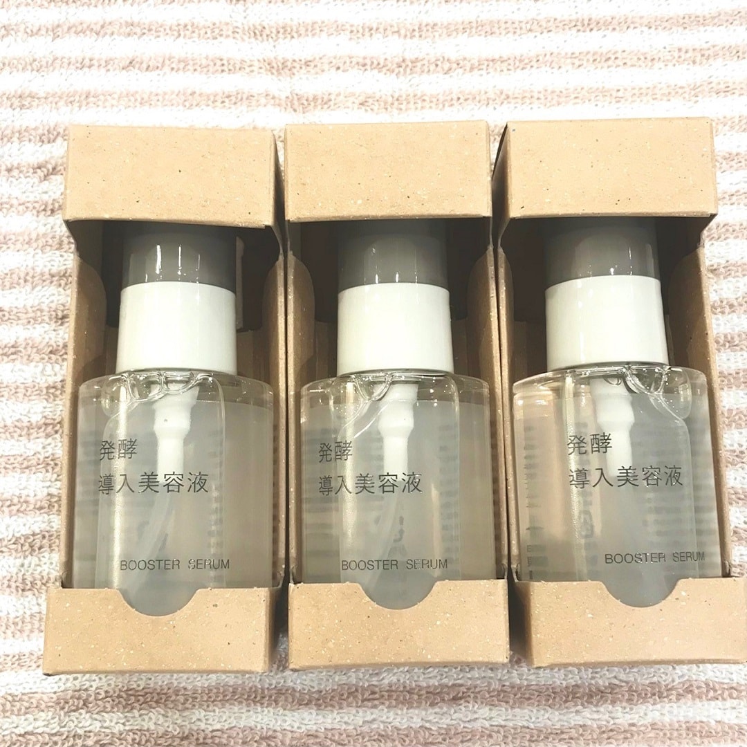 無印醗酵導入美容液 10本セット 箱入り 楽天市場】無印良品 発酵導入の