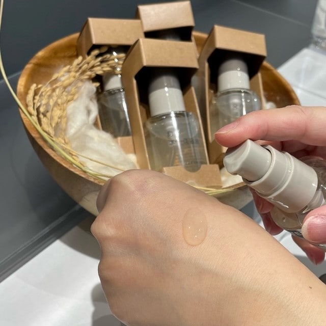 発酵導入美容液 発酵導入美容液 | 無印良品