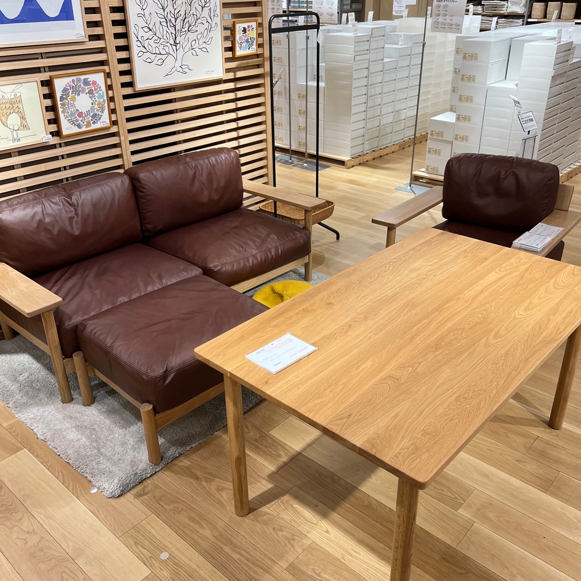 西友荻窪】もったいない市にお越しください｜ 無印良品