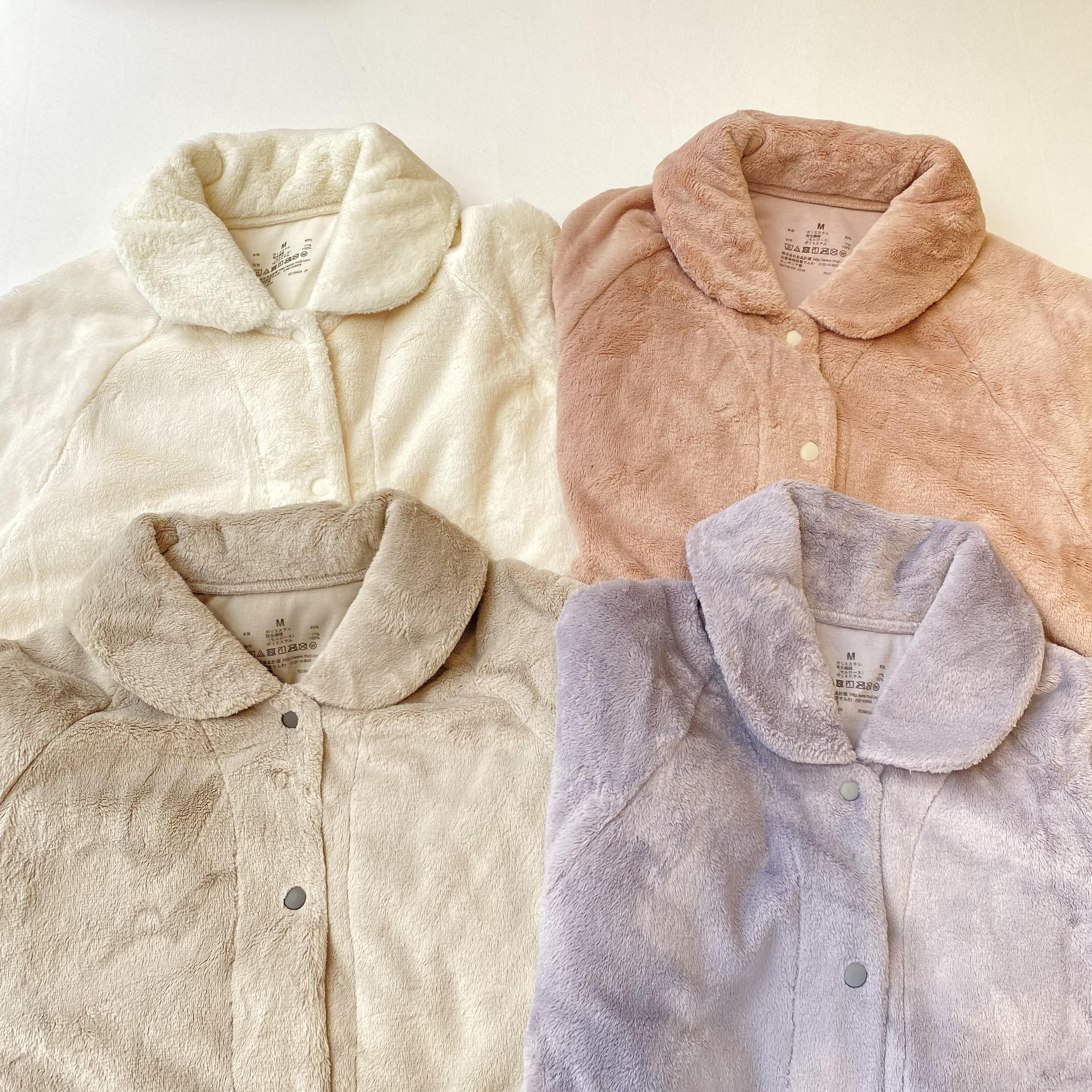 マルナカスーパーセンター徳島 】 着る毛布パジャマ～なめらか