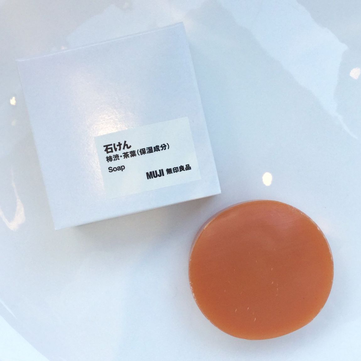 MUJI (無印良品) - かずけん 無印良品】旅行やおでかけシーンにもってこい！無印の衛生&便利