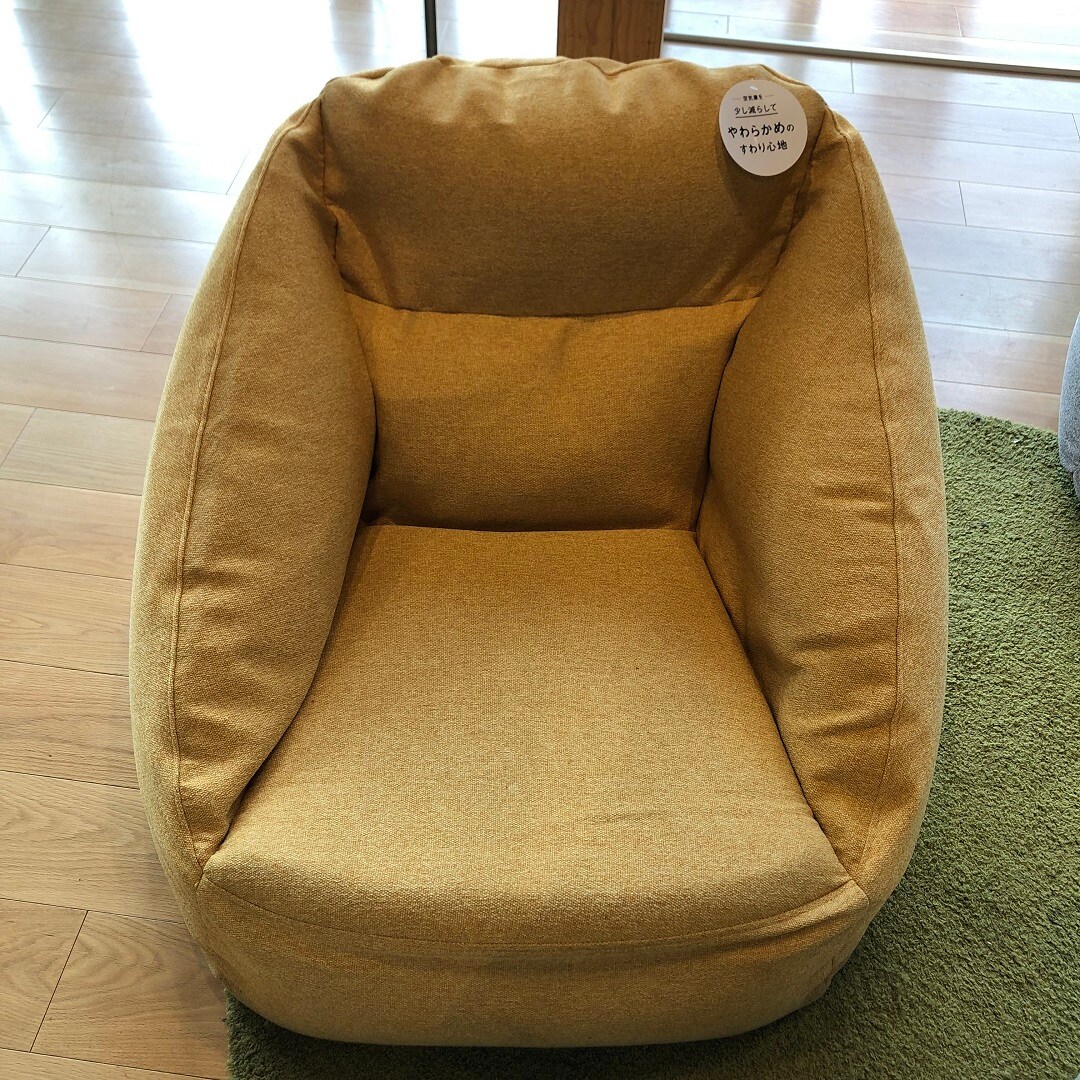 ヨークタウン水戸】座り心地を変えられる『空気でできたソファ