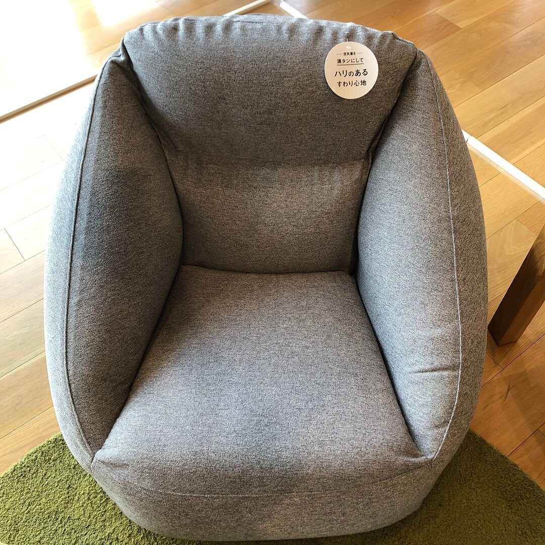 ヨークタウン水戸】座り心地を変えられる『空気でできたソファ