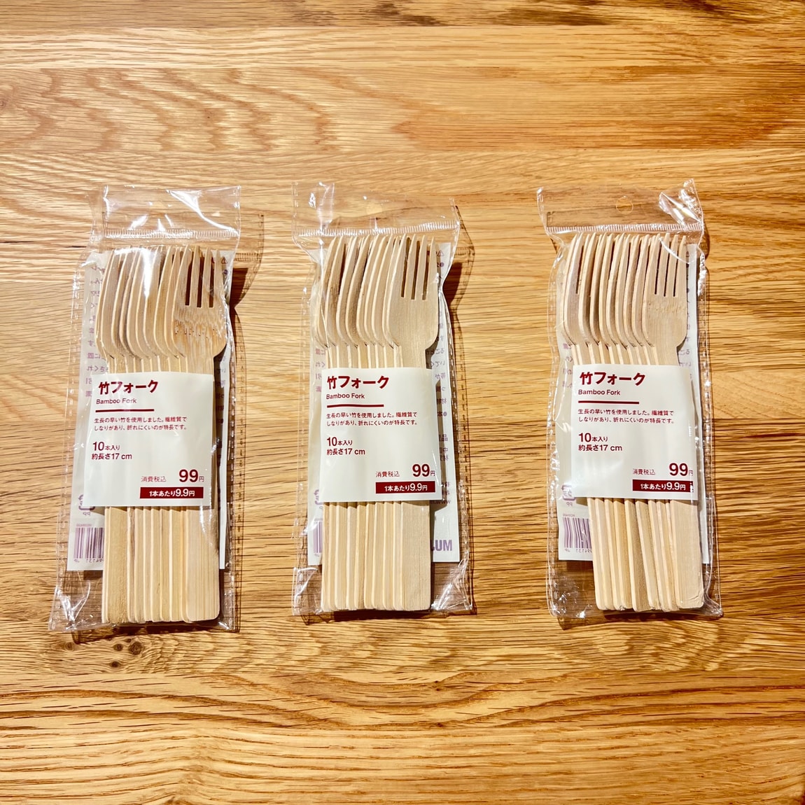 西友荻窪】新商品｜99円の竹材カトラリー｜無印良品 西友荻窪