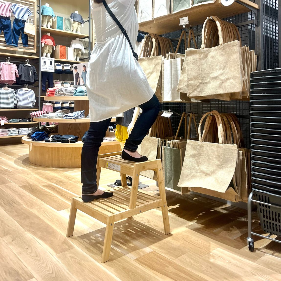 無印良品　竹材チェア　ダイニングチェア　廃盤品　直接引取り可　横浜市① 無印良品 竹材チェア ダイニングチェア 廃盤品 直接引取り可