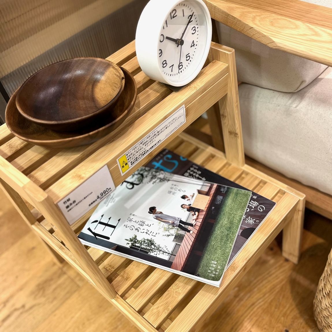 イオンモール日吉津】やさしい竹材シリーズ｜無印良品 イオンモール日吉津