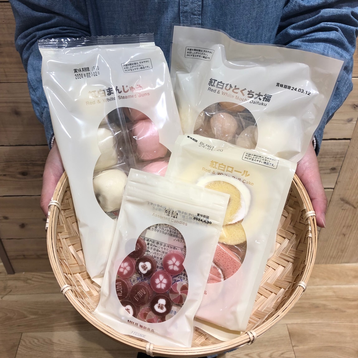 Fuji善行】新商品 紅白菓子｜ 無印良品