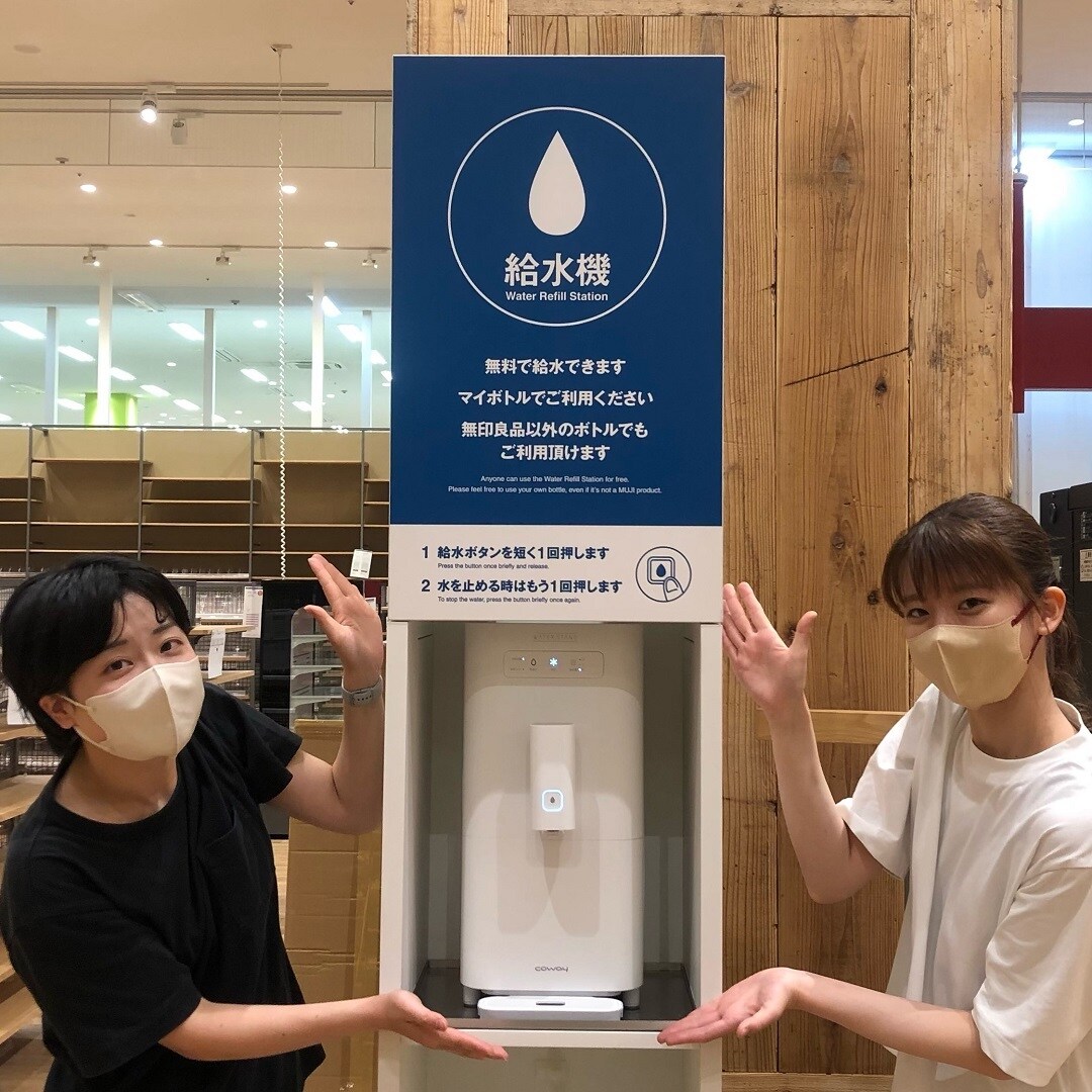 イズミヤショッピングセンター神戸玉津】OPENまであと24日！｜ 無印良品