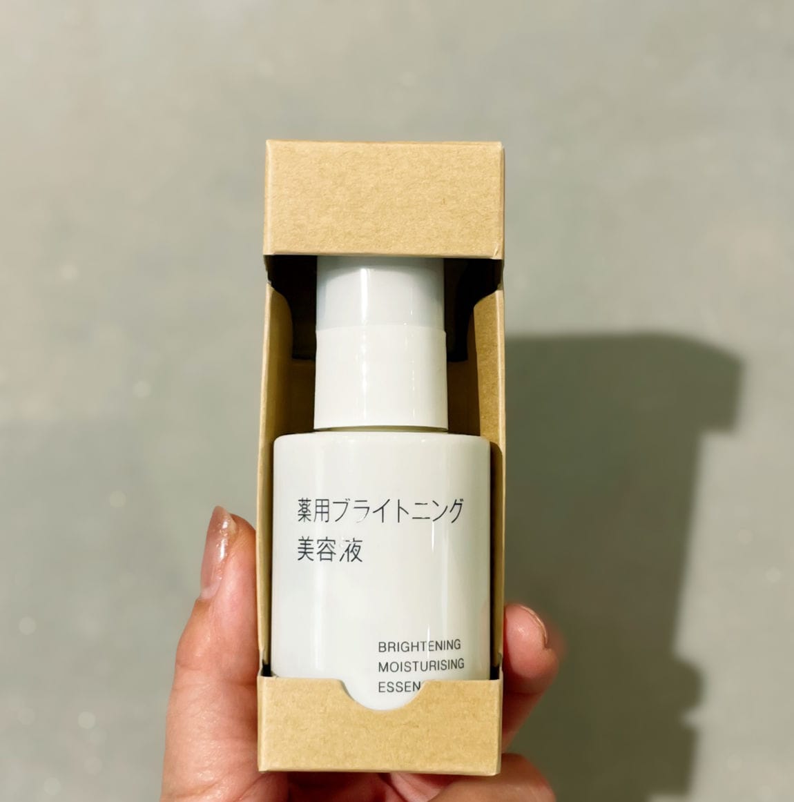 ミウィ橋本】乳液と日焼け止めが一つに！薬用ブライトニングシリーズが