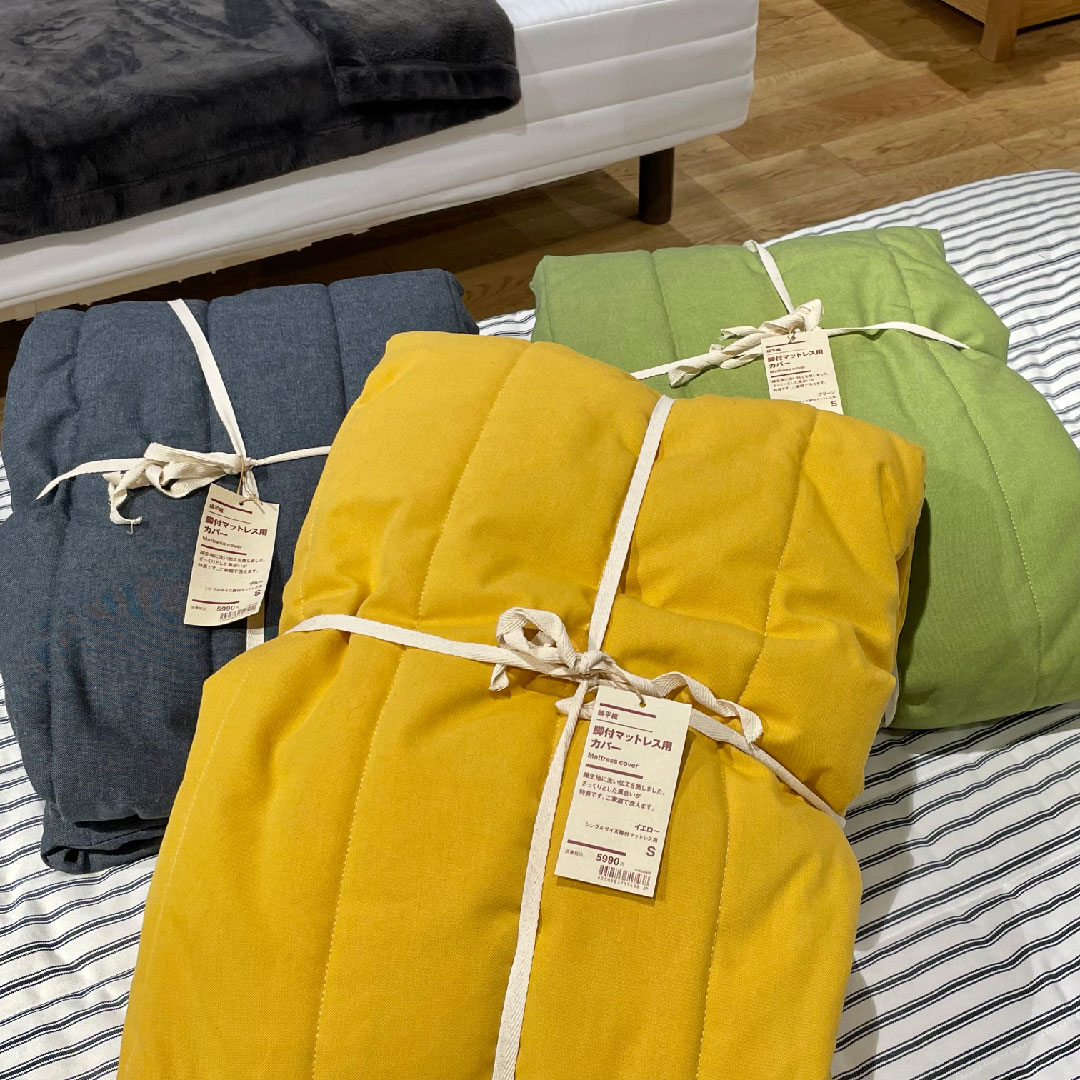無印良品　綿平織　脚付マットレス用カバー　シングルサイズ　2点セット 無印良品 綿平織 脚付マットレス用カバー シングルサイズ 2点セット
