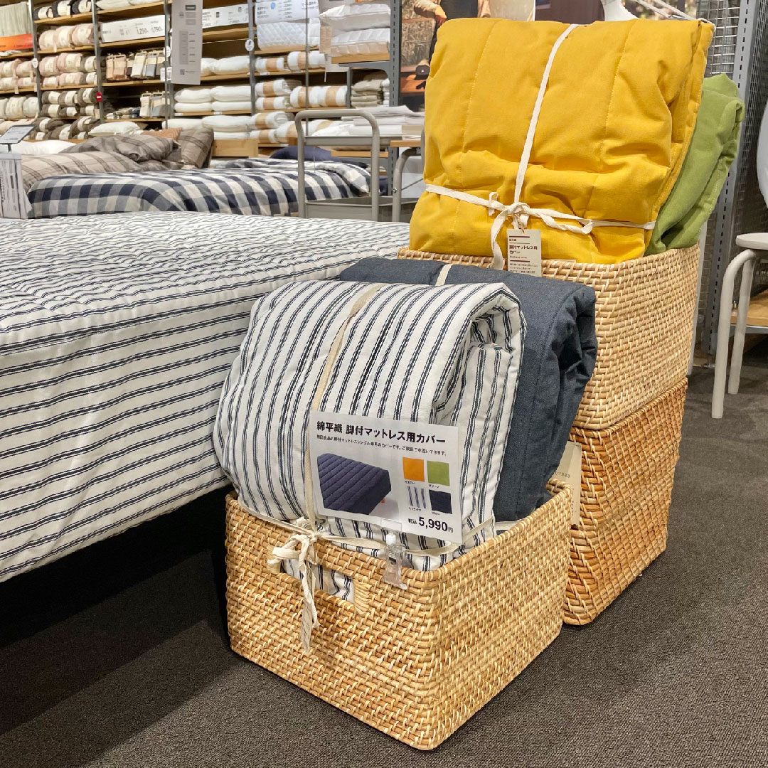 港南台バーズ】 洗濯できる脚付マットレス用カバー｜ 無印良品