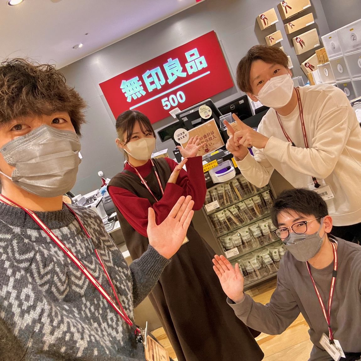 無印良品500シャポー船橋】春の無印良品週間が始まります！｜ 無印良品