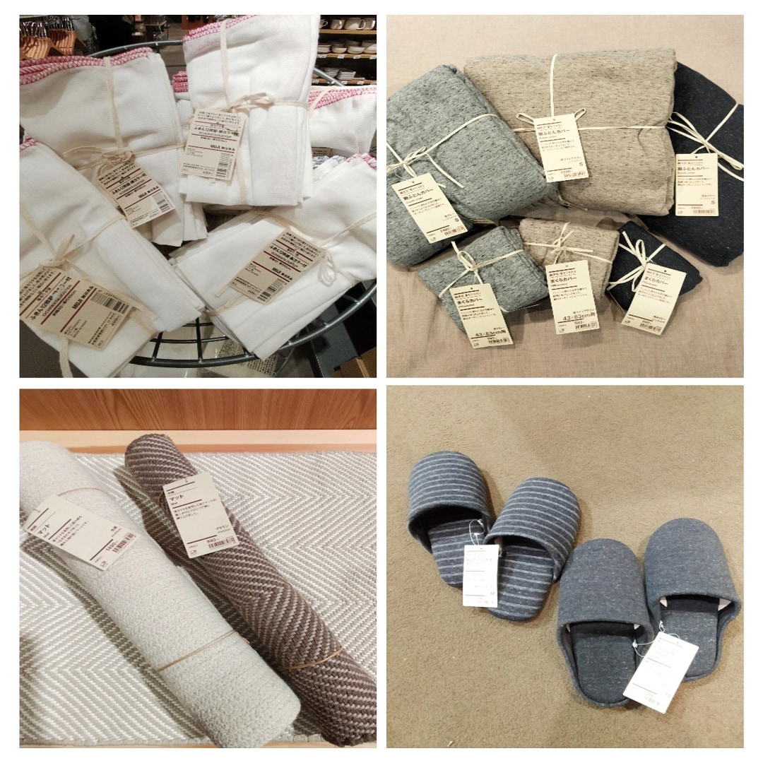 MUJI (無印良品) - 無印良品 無印良品玄人が「良品週間1日目」に買ったもの | ROOMIE（ルーミー）