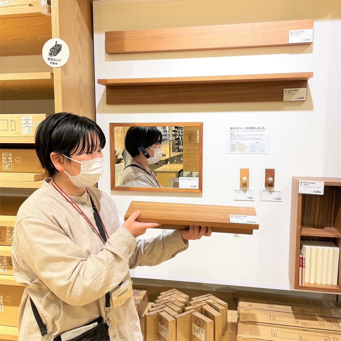 けんけんMUJI 良品計画　新生活　ナチュラル　オーク材 良品計画 今秋開業予定の木造店舗が本体工事完了、国内初となる