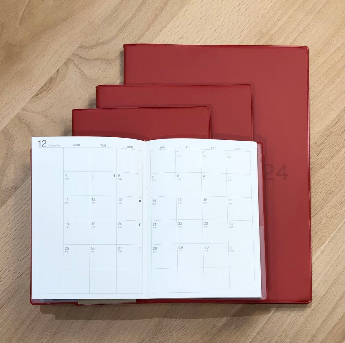 イオンモール鹿児島】新商品の、お知らせ。｜ 無印良品