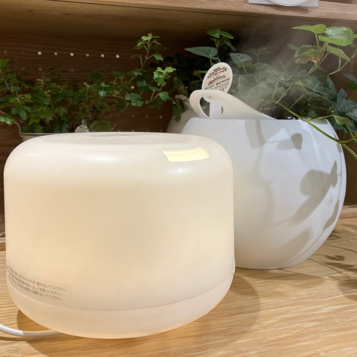 西友荻窪】夏の乾燥対策とリフレッシュに｜ 無印良品