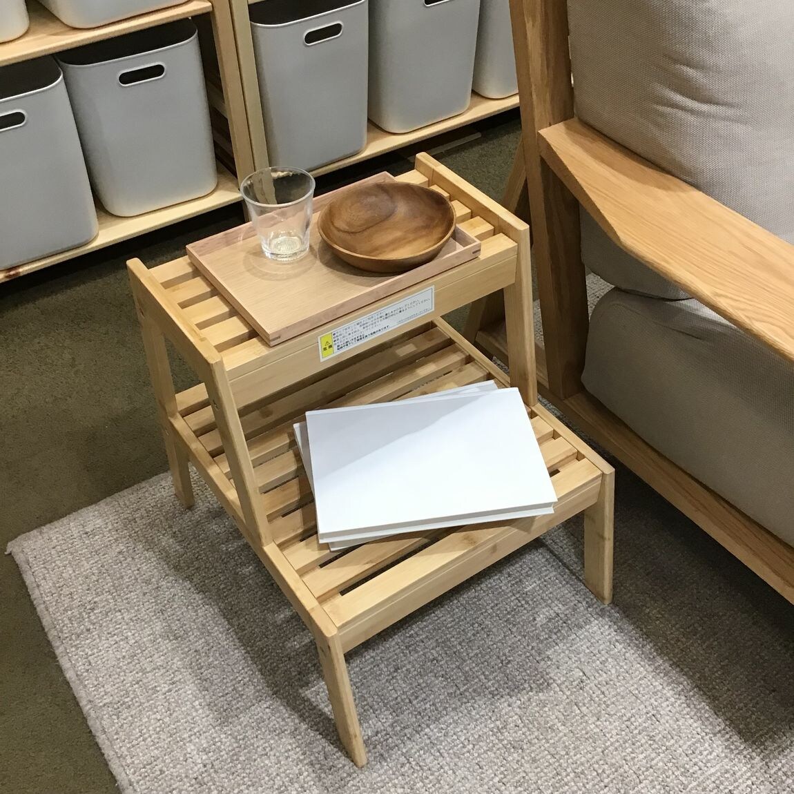 ゆめタウン山口】新しい竹材シリーズ｜ 無印良品