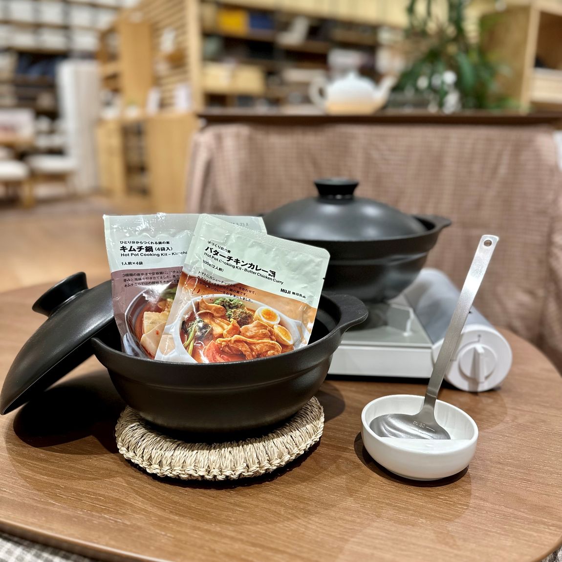 ゆめタウン三豊】おうちで冬を楽しむ｜ 無印良品