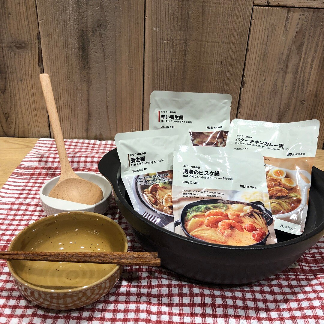 新品未使用品タキマキ滝沢眞規子蕎麦猪口4個セット九谷焼