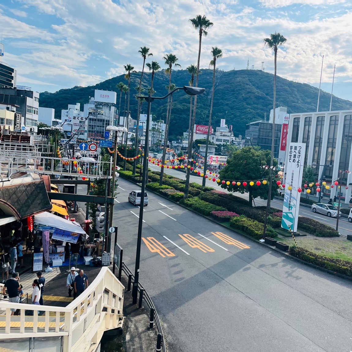アミコ東館】とくしま街歩き・阿波踊り｜ 無印良品
