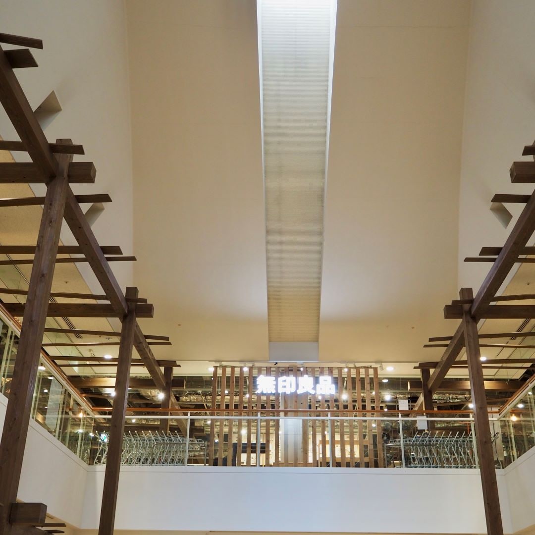 直江津】良品週間もうすぐです｜ 無印良品