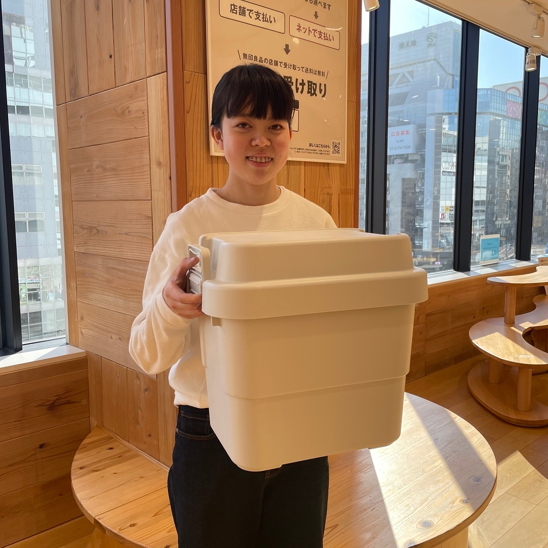 錦糸町パルコ】 頑丈収納ボックス、新しくなりました。｜ 無印良品