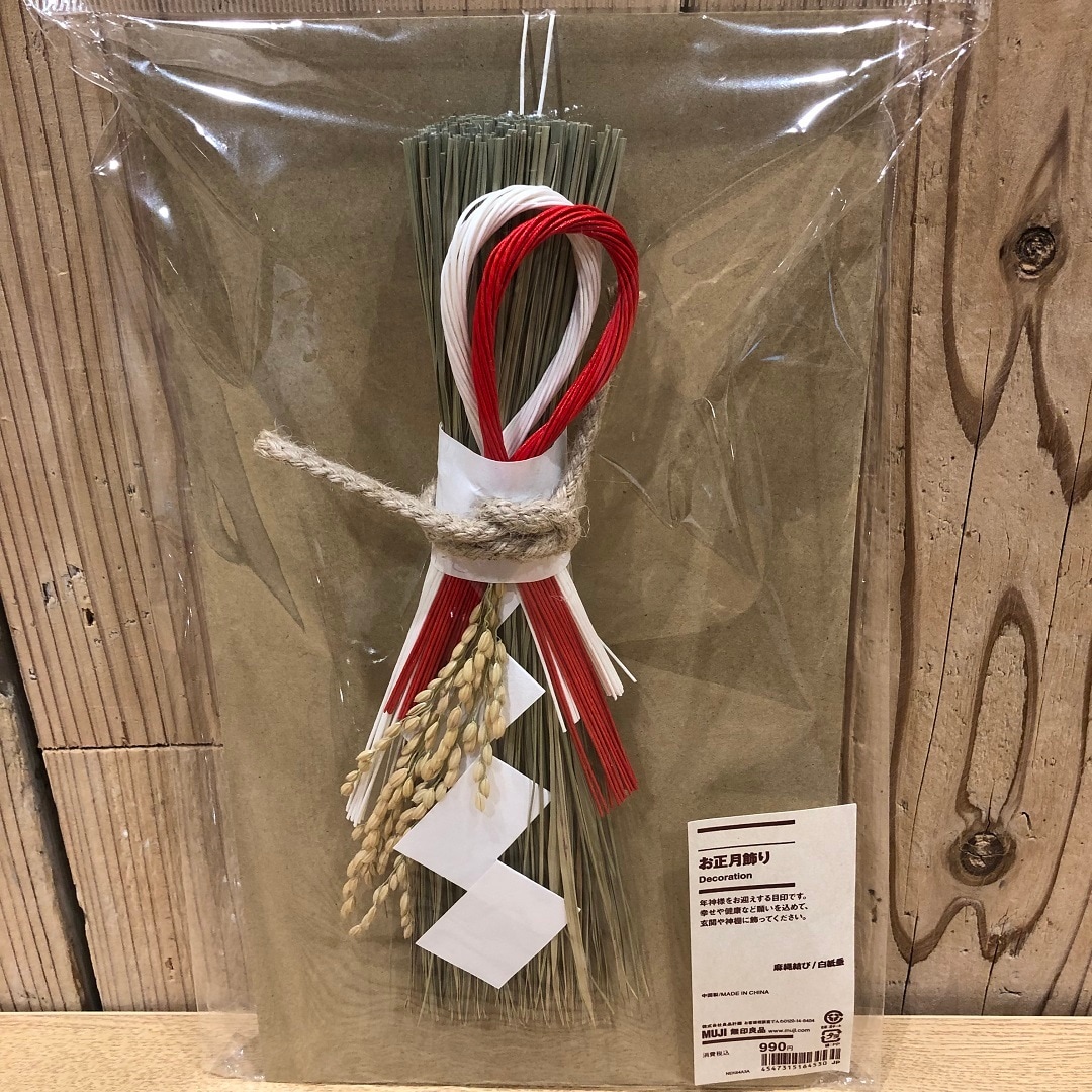 【新品】【未開封】【廃盤】常吉 コハマクランク&ハマクランク 限定カラーセット 新品】【未開封】【廃盤】常吉 コハマクランク&ハマクランク