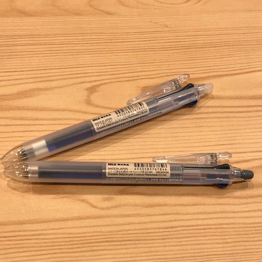 津田沼ビート】こすって消せるシリーズ｜ 無印良品